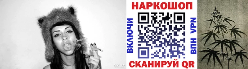 Купить наркоту Сухой Лог МАРИХУАНА  Кокаин  АМФ  MEGA зеркало  Мефедрон 