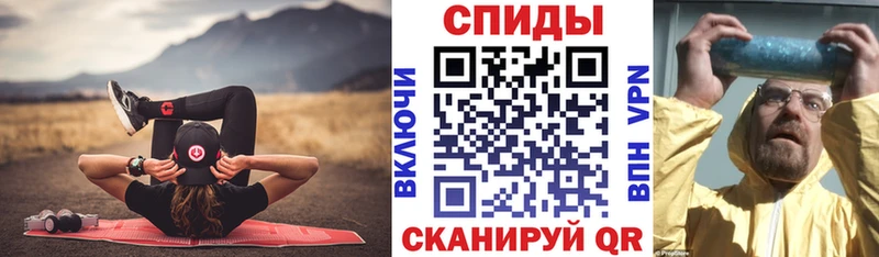 как найти наркотики  Сухой Лог  АМФ 98% 