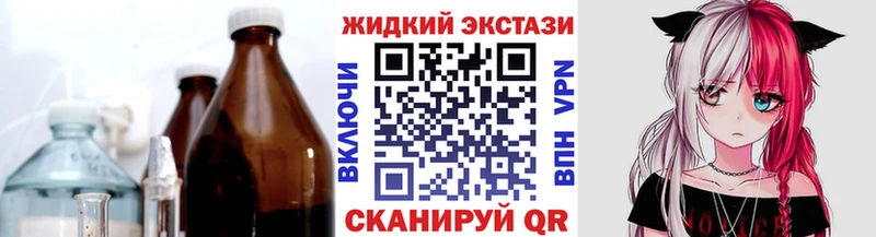 Бутират бутик  мега сайт  Сухой Лог 