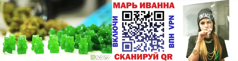 Печенье с ТГК марихуана  наркотики  KRAKEN ССЫЛКА  Сухой Лог 