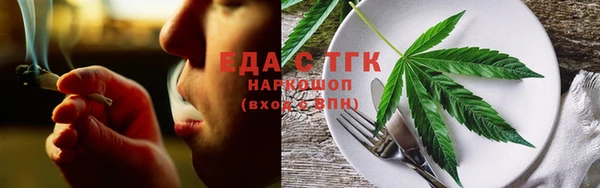 прущие грибы Тихорецк