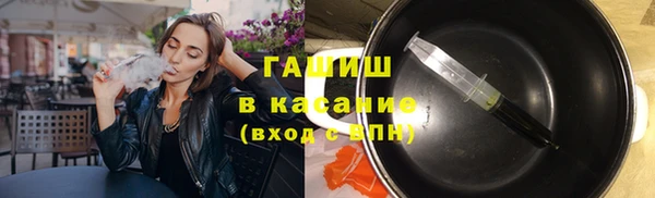 спайс Алексеевка