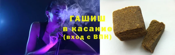 мефедрон Гусев