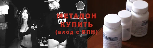 героин Алексин