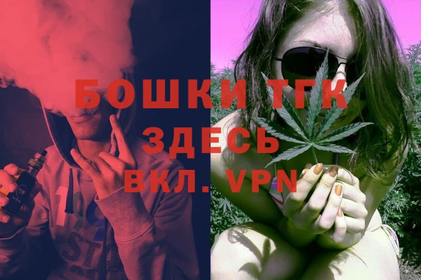 героин Алексин