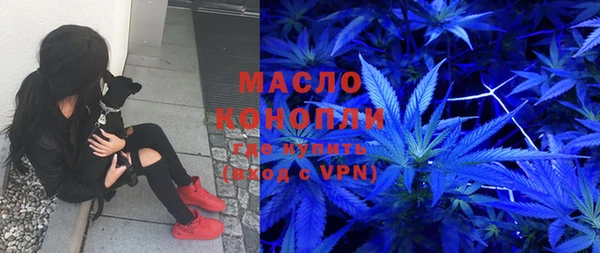 героин Алексин