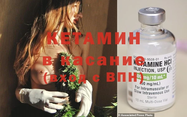 круглые Алзамай