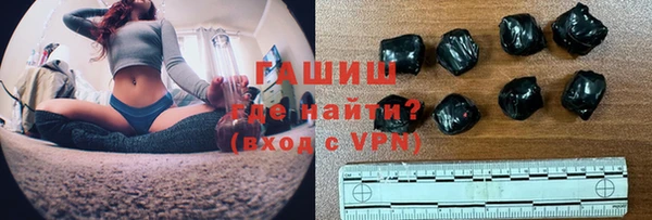 круглые Алзамай
