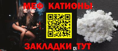 гашишное масло Нягань