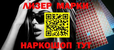 гашишное масло Нягань