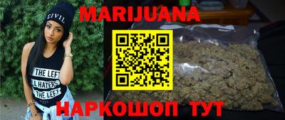 герыч Новозыбков