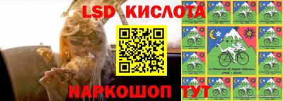 кокаин колумбия Обнинск