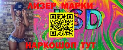 кокаин колумбия Новодвинск