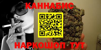 марки lsd Обь