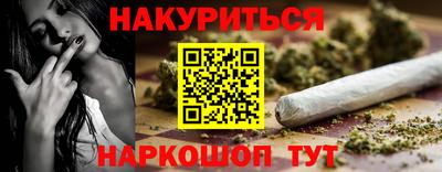герыч Новозыбков