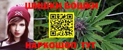 кокаин колумбия Обнинск