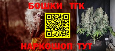 марки lsd Обь