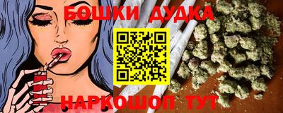 марки lsd Обь