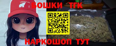 кокаин колумбия Новодвинск