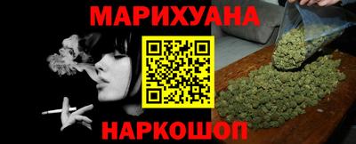 герыч Новозыбков