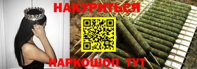 кокаин колумбия Обнинск