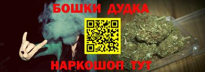 кокаин колумбия Обнинск