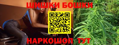 гашишное масло Нягань