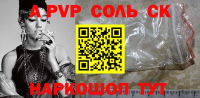 кокаин колумбия Обнинск