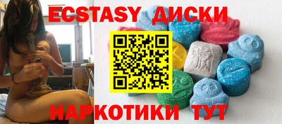 марки lsd Обь