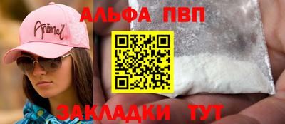 кокаин колумбия Новодвинск