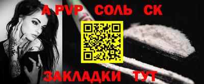 кокаин колумбия Новодвинск