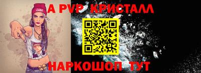 кокаин колумбия Обнинск