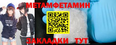 кокаин колумбия Новодвинск
