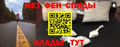кокаин колумбия Новодвинск