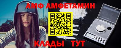 кокаин колумбия Новодвинск