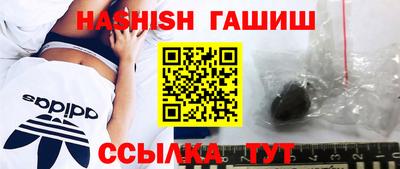 герыч Новозыбков