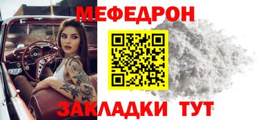 гашишное масло Нягань