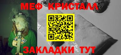 кокаин колумбия Обнинск