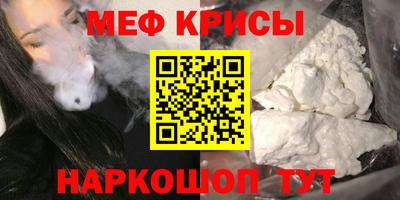 кокаин колумбия Обнинск