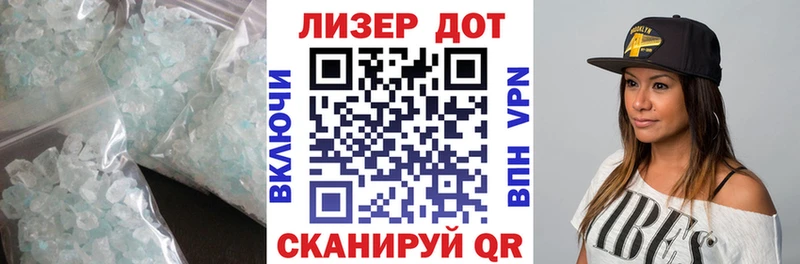 ЛСД экстази ecstasy  цена   Сухой Лог 