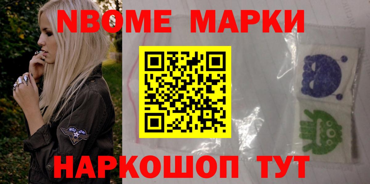 Лсд 25 экстази кислота Сухой Лог